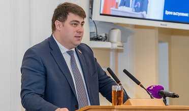 Заседание Законодательного Собрания Оренбургской области